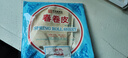 南翔上海南翔春卷皮每袋25片裝油炸點(diǎn)心薄餅皮家用早餐速食半成品面食 南翔春卷皮1包（25張） 曬單實(shí)拍圖