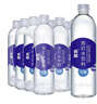 依能 鋅強(qiáng)化 無糖無汽弱堿 蘇打水飲料 500ml*24瓶 可飲用飲品 塑膜裝 曬單實(shí)拍圖
