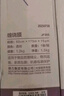 得力（deli）新品纏繞膜打包膜50cm*175m膜重1.2kg/卷 單卷 pe拉伸膜工業(yè)包裝膜保鮮膜搬家保護塑料薄膜JF355 曬單實(shí)拍圖