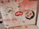 好奇（Huggies）鉑金裝小桃褲紙尿褲NB84片(5kg以下)尿不濕【消暑散熱】 曬單實(shí)拍圖