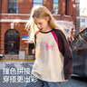 ASK JUNIOR美式復古兒童T恤2025秋女童長袖套頭衫打底衫撞色體恤 灰色 160 曬單實拍圖