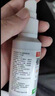 優(yōu)美加虱子藥兒童頭虱人用頭發(fā)虱立凈去除小孩頭上長(cháng)虱子虱卵一掃光專(zhuān)用 1盒裝【頭虱一噴凈】 曬單實(shí)拍圖