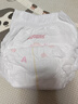 好奇（Huggies）鉑金裝小桃褲成長褲XXL74片(15kg以上)尿不濕【透爽散熱】 曬單實拍圖