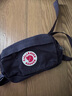 FJALLRAVEN北極狐單肩包經(jīng)典斜挎包潮流時(shí)尚腰包23796-424黑莓色2L 曬單實(shí)拍圖