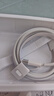 固質(zhì)蘋果ipad充電器充電線Pro快充套裝Air4/5代2022/第10代/2024/2025款mini6代平板雙Type-c數(shù)據(jù)線 【專注iPad全系】type-c編織快充線-1米 曬單實(shí)拍圖