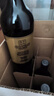 張裕（CHANGYU） 龍藤名珠 珍藏級蛇龍珠干紅葡萄酒750ml*6瓶 整箱裝紅酒 曬單實(shí)拍圖