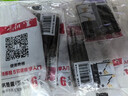 六品堂18支鋼筆墨囊可替換藍色黑色通用學(xué)生用鋼筆非碳素墨水黑色不褪色墨囊共18支 曬單實(shí)拍圖