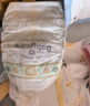 babycare金山茶花紙尿褲NB68片(<5kg)新生兒嬰兒尿不濕超薄透氣輕柔花苞褲 曬單實(shí)拍圖
