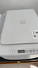 惠普（HP）4925彩色無(wú)線(xiàn)噴墨打印機家用 大印量低成本照片打印機 微信打印 復印 掃描 曬單實(shí)拍圖