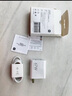 小米（MI）小米 67W 雙口充電器套裝 USB-C USB-A雙口智能快充 氮化鎵黑科技 適配K70/15 Ultra 曬單實(shí)拍圖
