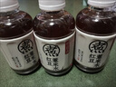 元氣森林 好自在 元氣自在水 紅豆薏米水   500mL*15瓶裝  熬煮工藝 曬單實(shí)拍圖