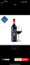 Member's Mark 意大利進(jìn)口 經(jīng)典基安蒂珍藏紅葡萄酒 750ml 750mL 曬單實(shí)拍圖