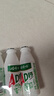 娃哈哈 AD鈣奶 含乳飲料 220g*24瓶 整箱裝 兒童回憶 曬單實(shí)拍圖
