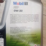 美孚（Mobil）超金（大）保養單次卡 ESP X2 0W-20 C6 5L機油+三濾+工時(shí) 曬單實(shí)拍圖
