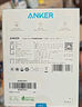 ANKER【國家3C認(rèn)證】安克智顯充140W充電器 氮化鎵屏顯type-c多口pd快充100W頭適用iPhone16手機(jī)電腦 灰 曬單實拍圖