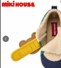 MIKIHOUSE兒童棉鞋秋冬普奇熊內里絨保暖靴子二段學(xué)步鞋 紅色 曬單實(shí)拍圖