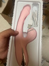 謎姬震動(dòng)棒成人情趣用品女性專(zhuān)用解壓玩具尿噴神器自慰高級av強震炮機 曬單實(shí)拍圖
