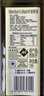 Member's Mark 西班牙進(jìn)口 牛油果油 1L 1L 曬單實(shí)拍圖