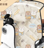 哈駱頓（HALODN）電動(dòng)車(chē)擋風(fēng)被冬季加厚2025新款擋風(fēng)被保暖加寬絨摩托電瓶車(chē)擋風(fēng)罩 電動(dòng)車(chē)擋風(fēng)被-戀愛(ài)熊兔【基礎側翼款】 【2025年新款擋風(fēng)被，店長(cháng)推薦】 曬單實(shí)拍圖