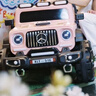 倍貝樂(lè )兒童電動(dòng)車(chē)玩具車(chē)可坐大人帶遙控四輪電動(dòng)汽車(chē)可駕駛寶寶周歲禮物 高配粉【雙驅12V+藍牙遙控+搖擺 可坐大人+藍牙遙控+搖擺+越野輪 曬單實(shí)拍圖