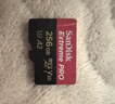 閃迪（SanDisk）256GB TF（MicroSD）內存卡 A2 4K V30 U3 C10 至尊超極速移動(dòng)存儲卡 讀速200MB/s 寫(xiě)速140MB/s 曬單實(shí)拍圖
