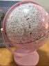 JOYSTONE地球儀3d立體小學(xué)生用開(kāi)學(xué)季兒童8-12男10女孩生日禮物7-14歲 教學(xué)充電-粉【AR+七色燈+禮盒】 新年禮物六一兒童節小女童9生6歲 曬單實(shí)拍圖