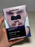 sakose凡士林男士去黑頭鼻貼10片祛粉刺神撕拉面膜器清潔收縮毛孔 曬單實(shí)拍圖
