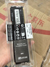 金士頓（Kingston）FURY 16GB DDR4 3200 C16 臺式機內存條 Beast野獸系列 駭客神條 曬單實(shí)拍圖