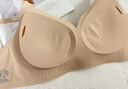 都市麗人粉底液女士?jì)纫滦卣直】?025年最新款內衣女聚攏上托無(wú)鋼圈文胸罩 曬單實(shí)拍圖