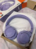 JBLT770NC頭戴式主動(dòng)降噪藍牙耳機 手機電腦筆記本耳機游戲無(wú)線(xiàn)有線(xiàn)耳機  紫色 曬單實(shí)拍圖