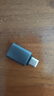 山澤Type-C轉換USB3.2Gen2轉接頭OTG數據線(xiàn) 適用蘋(píng)果15/16/17安卓華為手機U盤(pán)ipad耳機鍵鼠車(chē)載充電 曬單實(shí)拍圖
