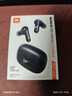 JBL WAVE BEAM2 主動(dòng)降噪無(wú)線(xiàn)藍牙耳機 音樂(lè )運動(dòng)通話(huà)入耳式耳麥 蘋(píng)果安卓通用 生日禮物 黑色 曬單實(shí)拍圖