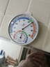 煦凜德國溫濕度計室內高精度家用溫度計專(zhuān)業(yè)級一體式擺掛兩用測溫計 海洋藍 【熱銷(xiāo)款】【高精度靈敏機芯】擺掛兩用 曬單實(shí)拍圖