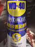 WD-40內飾翻新劑矽質(zhì)潤滑劑皮革塑料上光油表板蠟橡膠件軟化膠條保養 曬單實(shí)拍圖