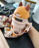 babycare兒童保溫杯嬰兒小松鼠寶寶1-3歲不銹鋼吸管水杯壺學(xué)生上學(xué)450ml 曬單實(shí)拍圖