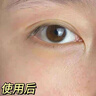 半桃黃芪抗皺眼霜30g淡化細(xì)紋眼紋提拉緊致黑眼圈眼袋男女士老國貨 曬單實(shí)拍圖