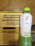 if【肖戰推薦】100%天然椰子水泰國原裝進(jìn)口飲料350ml/瓶整箱裝 椰子水350mL*24瓶【整箱裝】 曬單實(shí)拍圖