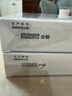 可復(fù)美面膜膠原舒舒貼5片 重組膠原蛋白賦活舒緩精華面膜保濕舒緩 曬單實(shí)拍圖