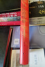 【正版新書(shū)】撒旦探戈+仁慈的關(guān)系+反抗的憂(yōu)郁+世界在前進(jìn) 【25年諾貝爾文學(xué)獎】克拉斯諾霍爾卡伊·拉斯洛 塔爾貝拉電影 世界在前進(jìn) 曬單實(shí)拍圖