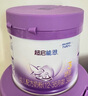 雀巢（Nestle）新品 超啟能恩適度水解配方奶粉3段（12-36月）230g 曬單實(shí)拍圖