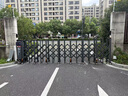 中豪智能電動(dòng)伸縮門(mén)學(xué)校工地單位工廠(chǎng)大門(mén)不銹鋼折疊門(mén)鋁合金平移門(mén) 伸縮門(mén)定制方案 曬單實(shí)拍圖