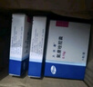 【原研藥】大扶康 氟康唑膠囊 50mg*7粒/盒 曬單實(shí)拍圖