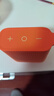 小米（MI）Redmi 藍牙音箱 橙色 小米音箱音響 長(cháng)續航 IP67防塵防水 戶(hù)外便攜音響低音炮 高保真 禮物 家用 曬單實(shí)拍圖