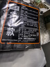 辰凡優(yōu)品浴室用品加厚抽繩式垃圾袋手提廚房宿舍用學(xué)生大號(hào)塑料袋 7卷（共105只） 曬單實(shí)拍圖