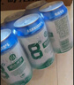 嶗山啤酒（laoshan beer）8° 330ml*24聽(tīng)*2箱 青島嶗山啤酒 精選制麥口感爽透 330mL 24罐 整箱裝 2箱 曬單實(shí)拍圖