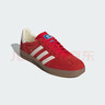 阿迪達斯（adidas）三葉草男女鞋GAZELLE INDOOR低幫休閑鞋IF1808紅白39 曬單實(shí)拍圖