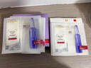 歐萊雅[花少同款]安瓶面膜4.0 15片補水保濕修護抗皺護膚品教師節禮物 曬單實(shí)拍圖