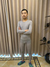 莫代爾保暖內衣男士秋衣秋褲套裝玻尿酸肌底衣超薄款打底冬抗寒零下 L 曬單實(shí)拍圖