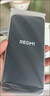 小米（MI）REDMI Turbo 4 Pro 第四代驍龍8s 7550mAh長(zhǎng)續(xù)航 12GB+256GB 黑色 小米紅米5G手機(jī) 曬單實(shí)拍圖