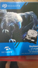 希捷（SEAGATE）安防硬盤 4TB 256MB SATA CMR垂直 機(jī)械硬盤 視頻儲存 數(shù)據(jù)恢復(fù)服務(wù) 希捷酷鷹 3.5英寸ST4000VX015 曬單實拍圖